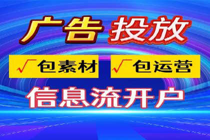 短视频信息流与用户心理：从案例看用户行为变化