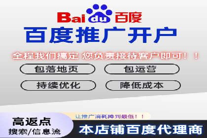 社交媒体平台信息流广告的精准投放技巧及案例
